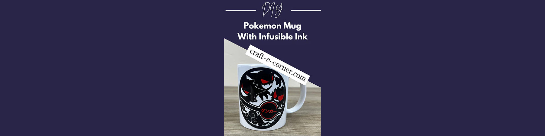 How to Make a DIY Pokemon Mug